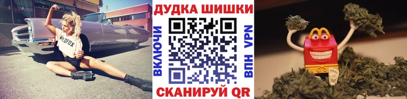 Наркота Анадырь АМФЕТАМИН  МЕТАДОН  COCAIN 