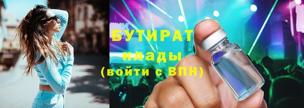 a pvp Абаза