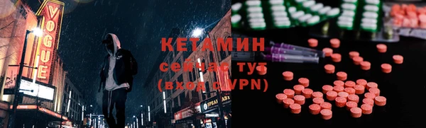 a pvp Абинск