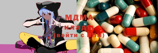 a pvp Абаза