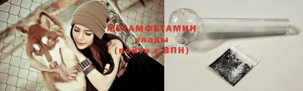 a pvp Абаза