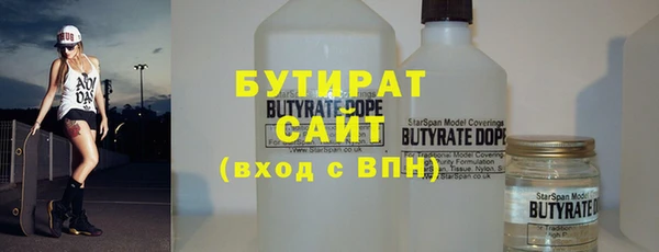 a pvp Абинск