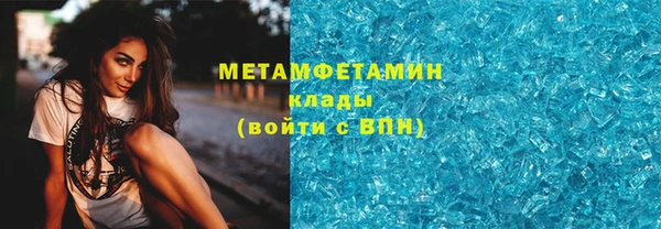 a pvp Абаза