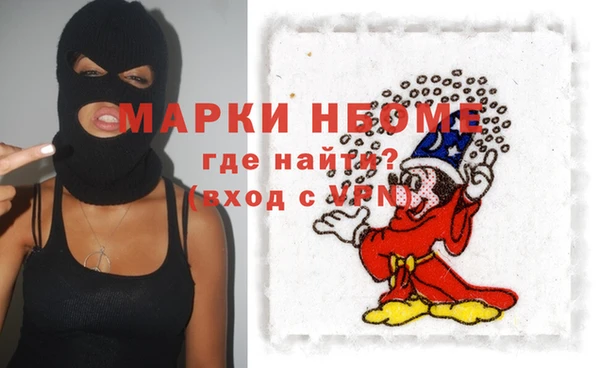 герыч Алексин