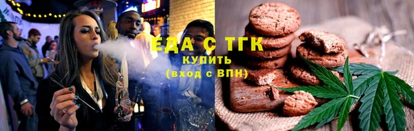 a pvp Абинск