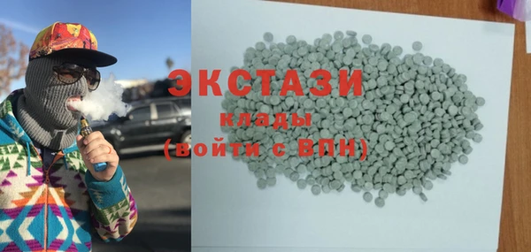 марки lsd Алексеевка