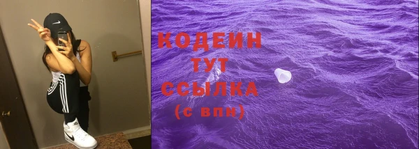 a pvp Абинск