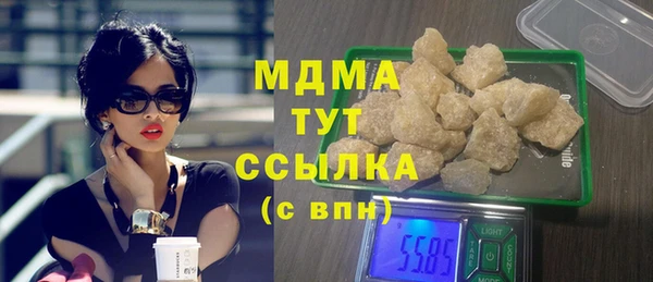 a pvp Абинск