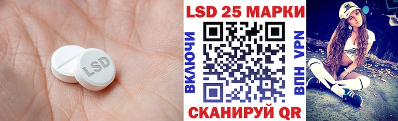 цена наркотик  Анадырь  ЛСД экстази ecstasy 